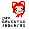 foxwoods casino events Wang Ye tidak peduli dengan seorang gadis kecil, melihat bahwa dia tampak terburu-buru, dia biasanya bertanya, 